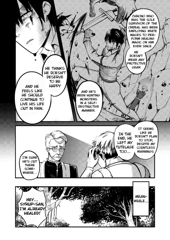 Shiro Madoushi Syrup-san: Chapter 4 - Page 2