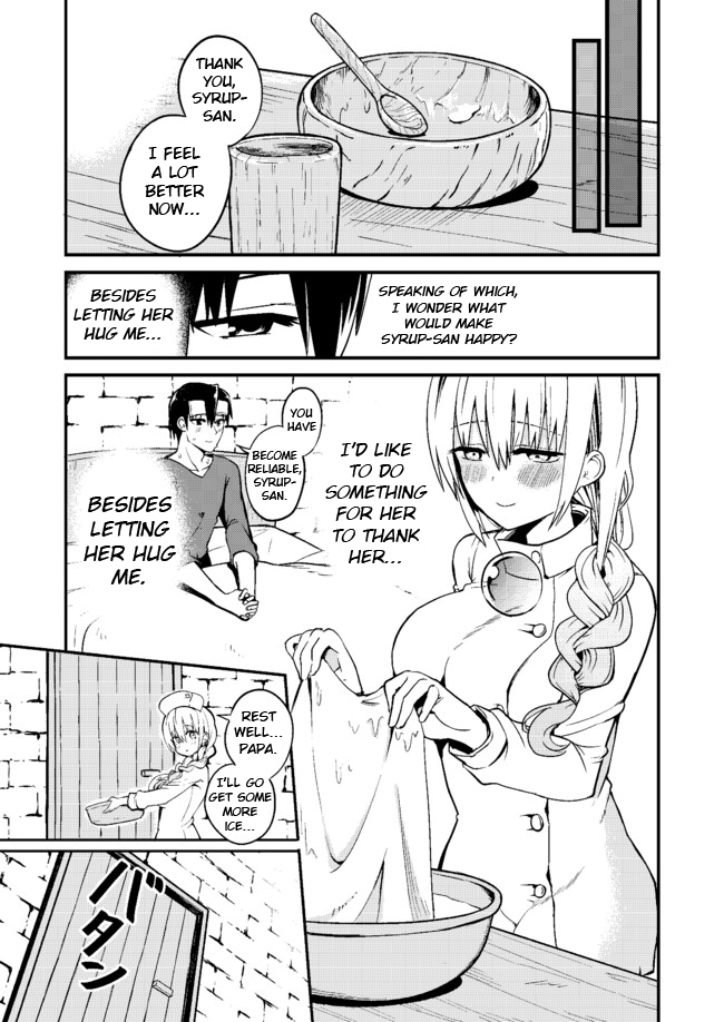Shiro Madoushi Syrup-san: Chapter 7 - Page 3