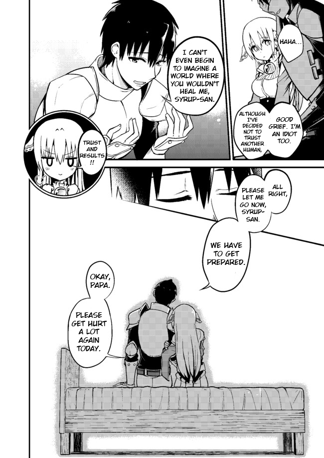 Shiro Madoushi Syrup-san: Chapter 8 - Page 4